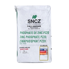 法国SNCZ水油通用型磷酸锌防锈颜料PZ20