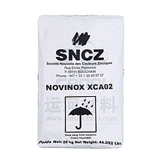 法国SNCA钙离子交换型防锈颜料XCA02