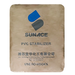 PVC钙锌稳定剂SAK-CZ8011-NP
